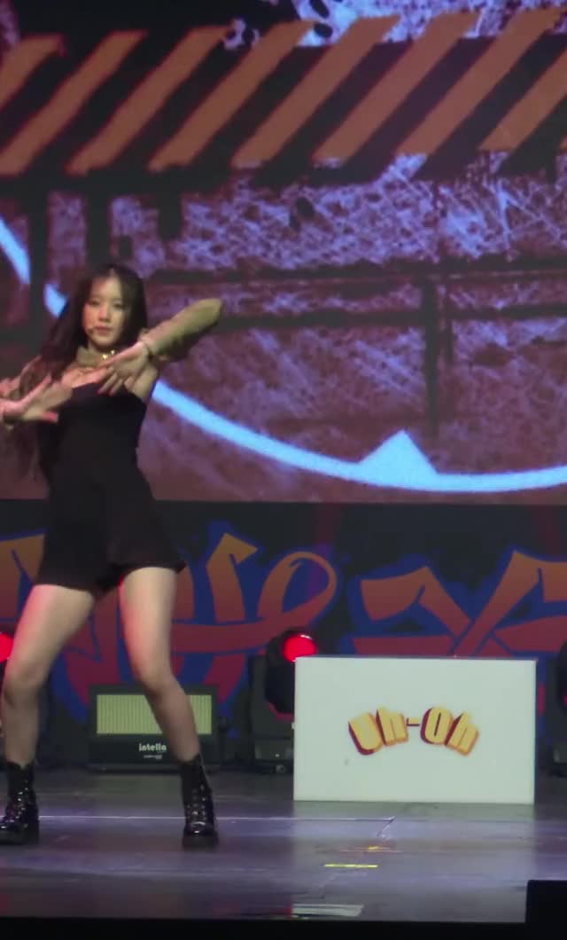 Shuhua