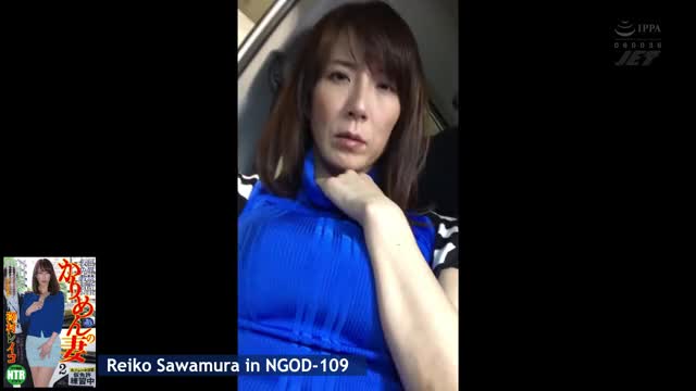 Phone video of Reiko masturbating in the car