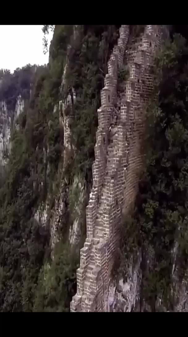 historical Great Wall to protect China border