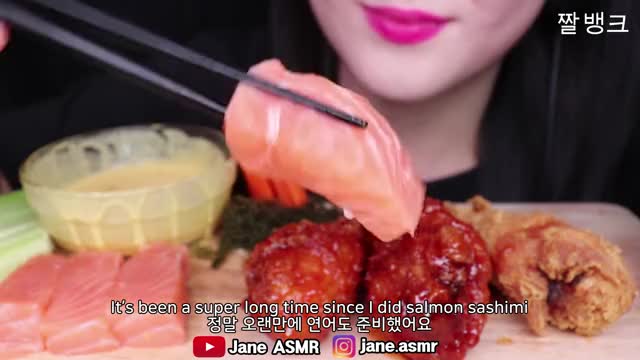 제인_시크릿 반반 치킨 + 연어회 + 바다포도 먹방-3