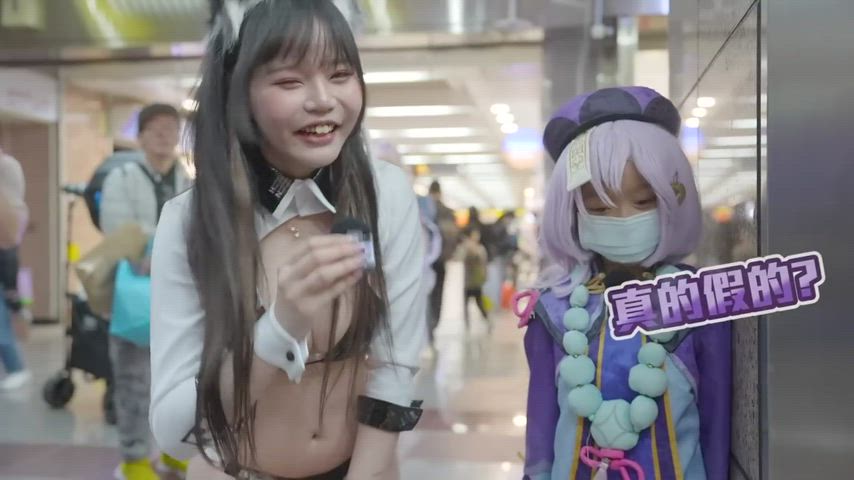 asian babe chinese cosplay cute model clip