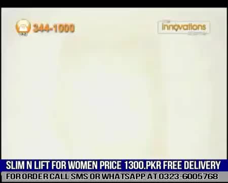 Slim N Lift For Women in Pakistan @ vendbrand.com