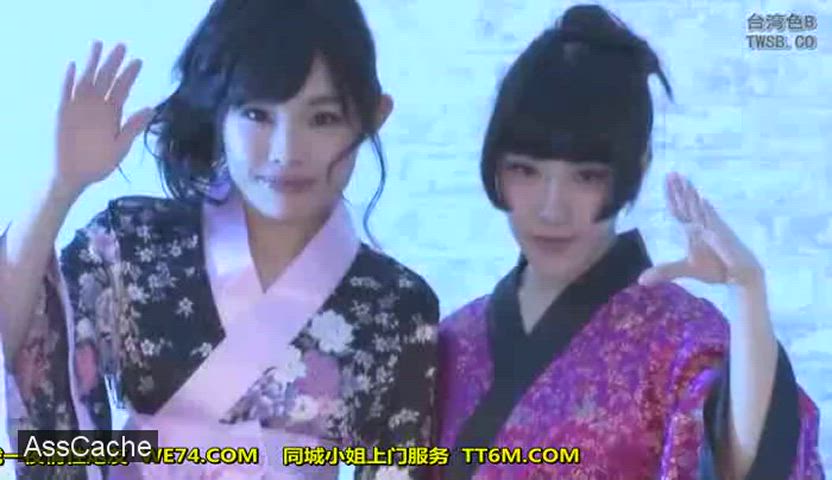 Aoi Ichigo and Hatsume Rina sexy anal lesbian 5