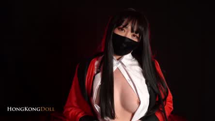 Chinese Cosplay POV clip