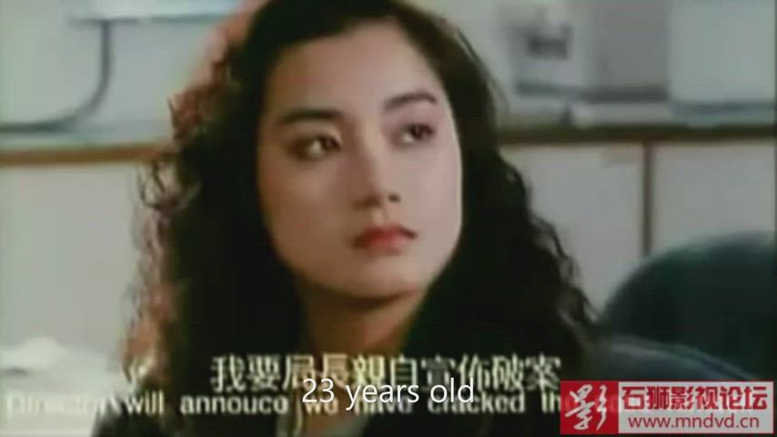 Hong Kong actress Chan Wing Chi in Sex Flower vid 2, 35yrs age difference