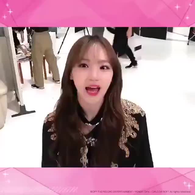  clip
