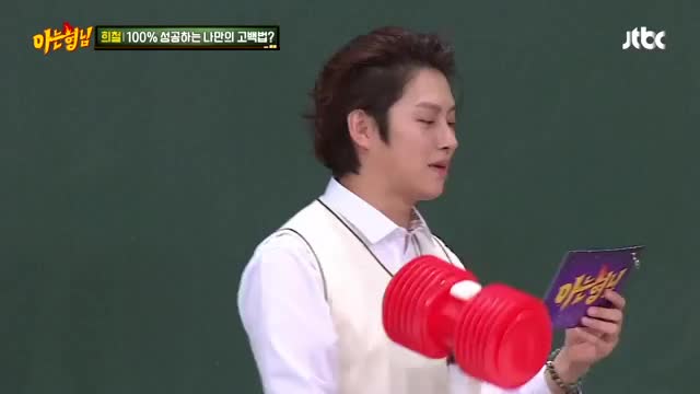 Super Junior x Knowing Brother's Ep. 100 Cut ! ( Heechul Q Time )
