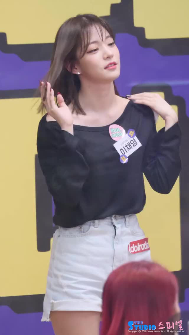 fromis_9 Chaeyoung