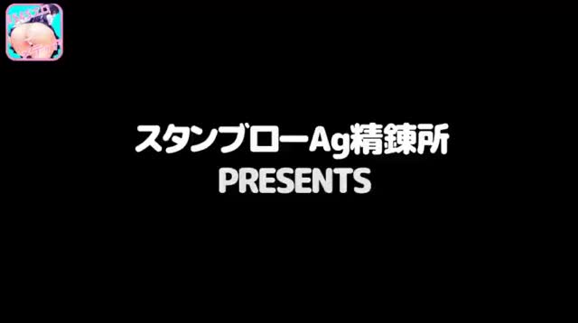 Animation Anime clip