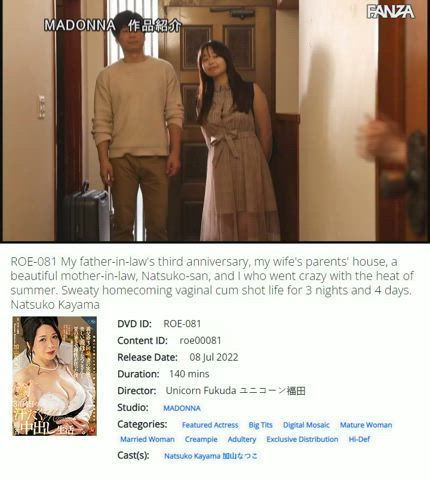 big tits caption cheating husband jav japanese kissing mature clip