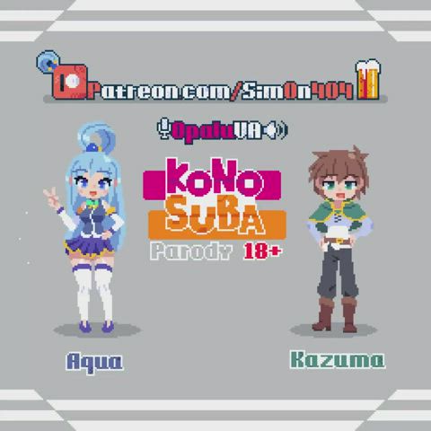 Kazuma and Aqua going wild (simon404 4) (kono subarashii sekai ni shukufuku wo!)