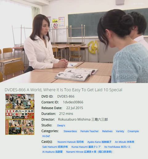 caption jav japanese mom son teacher clip