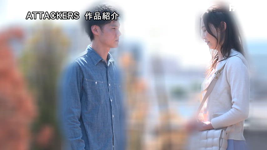 "Hot memories of my friend's Mom!" ... Iroha Natsume in ADN-612