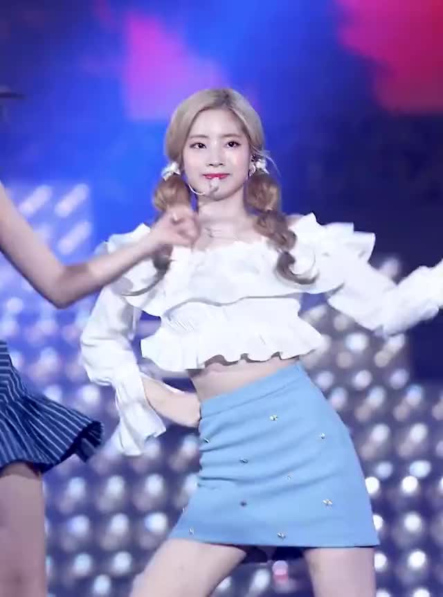 Dahyun