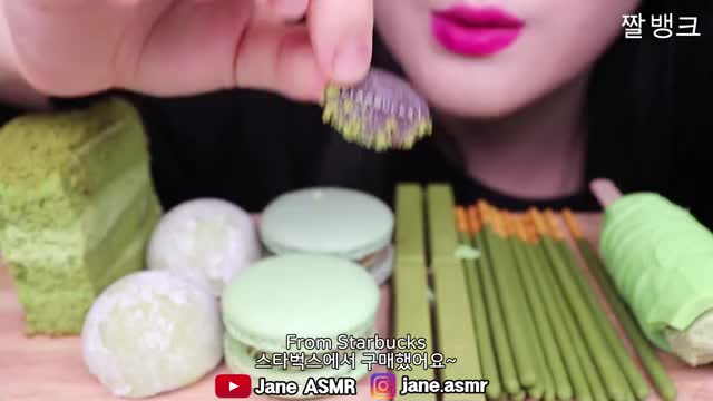 제인_녹차 아이스크림, 케이크, 마카롱, 모찌 먹방-4