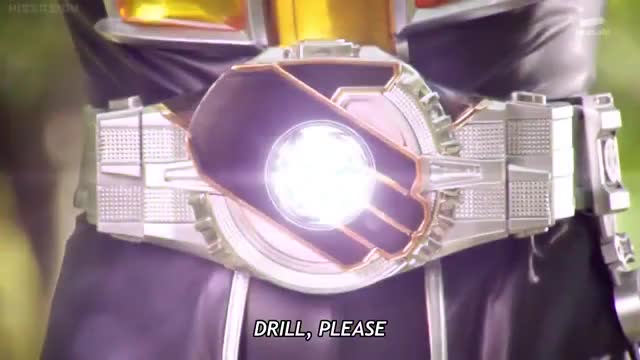 Kamen Rider Wizard Drill Ring