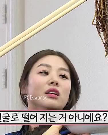 Korean Noodle TV funny