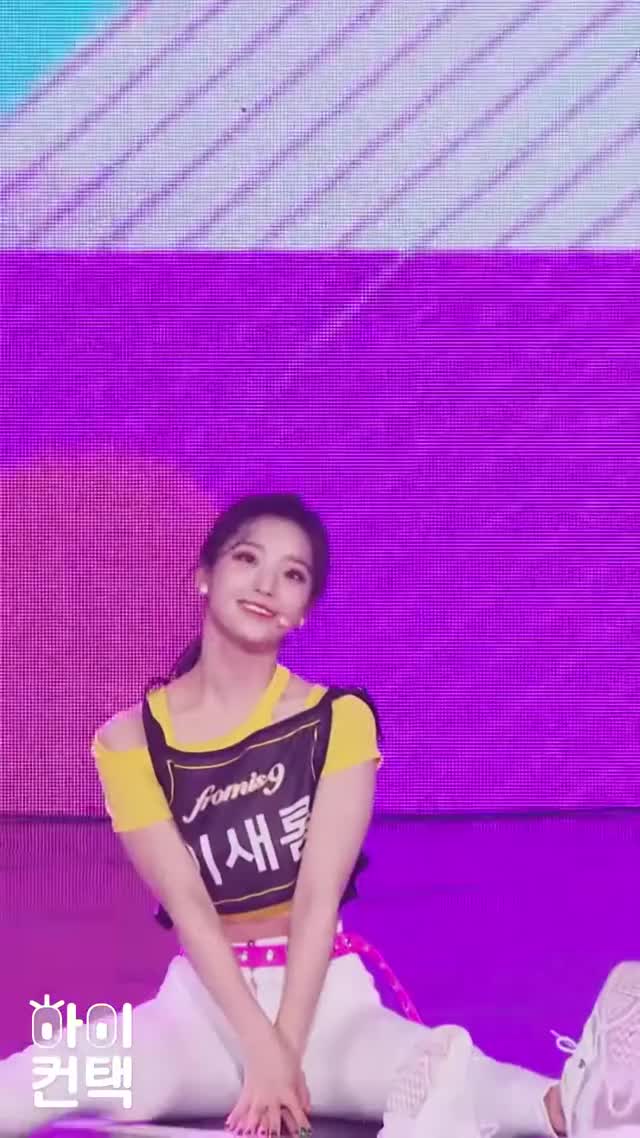  clip
