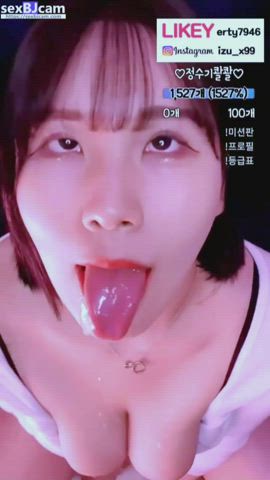 ahegao camgirl korean saliva tongue fetish webcam clip