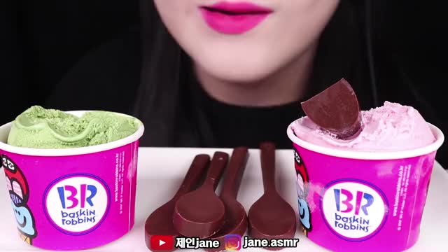 제인_먹는 숟가락  베라 아이스크림 먹방-5