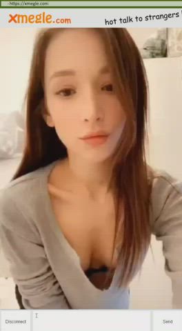 asian ass camgirl japanese nude strip teen webcam clip