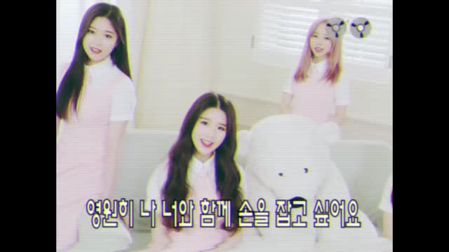 [MV] 이달의 소녀 1/3 (LOONA 1/3) "비의 목소리 51db(Rain 51db)"