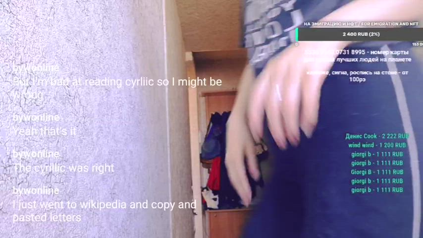 accidental nipslip russian clip