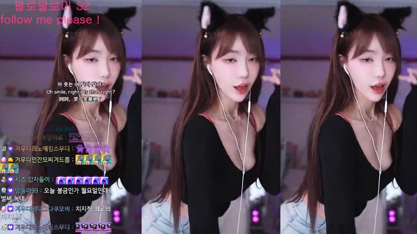 asian cleavage dance dancer dancing korean sexy clip