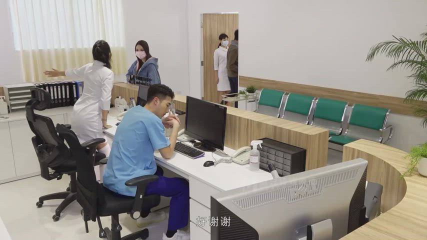 sneaky sex at the doctors office (MDWP-0015)