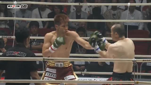 Yuya Shibata vs. Yuki Tanaka - Rizin 16