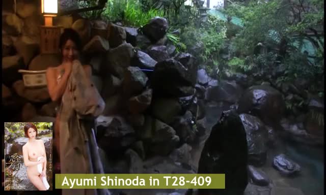 T28-409#Ayumi Shinoda