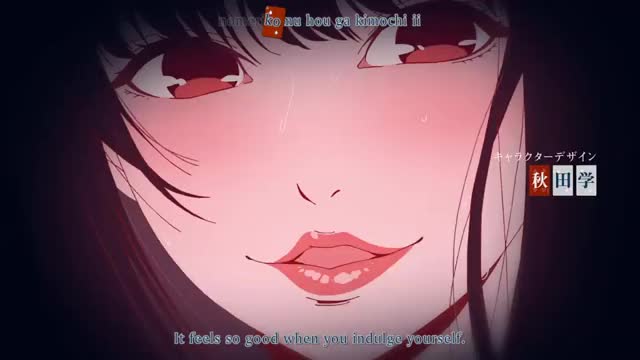 Animation Anime clip