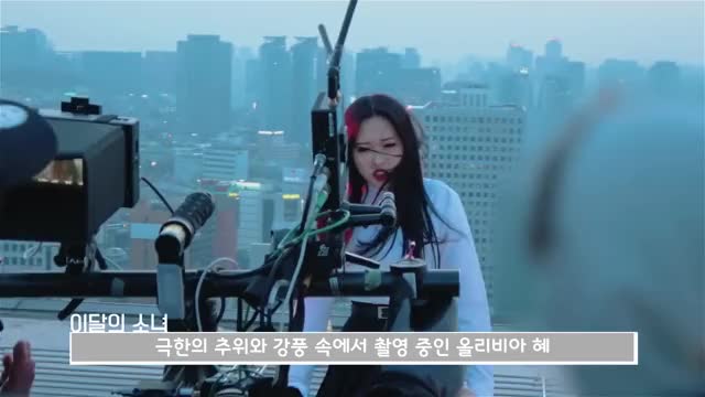 이달의소녀탐구 #335 (LOONA TV #335)