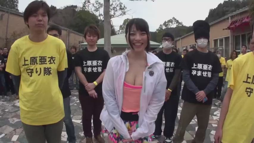 Ai Uehara was a beautiful Asian woman who had a passion for outdoor public sex. She