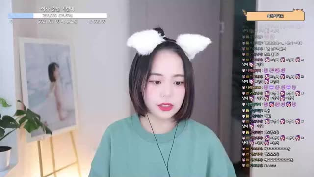 Cam Cute Korean clip