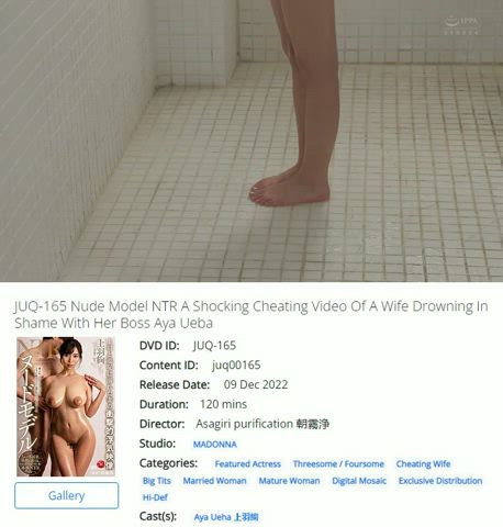 caption huge tits jav japanese natural tits shower clip