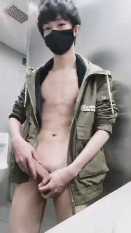 asian gay public clip