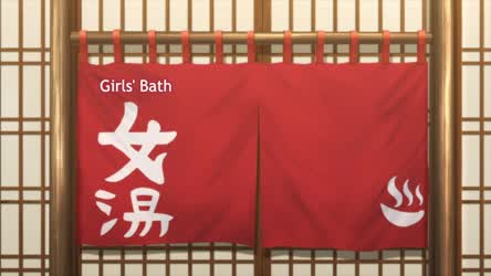 Bath Scene [Hanebado! Episode 5]