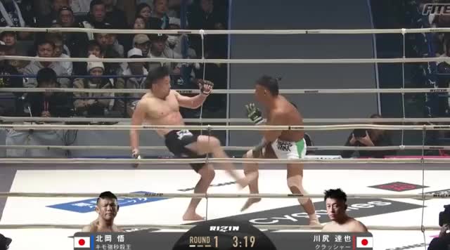 Satoru Kitaoka drops Tatsuya Kawajiri early (RIZIN: Yarennoka!)