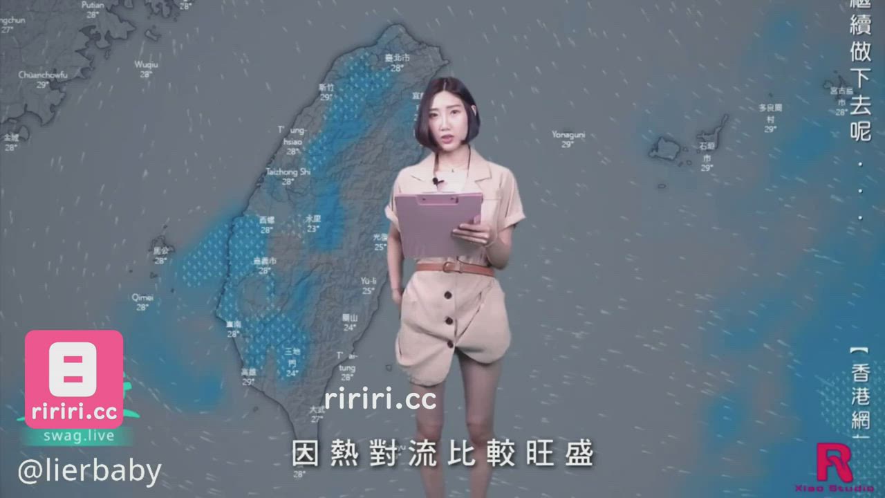 Lierbaby freeuse weather girl