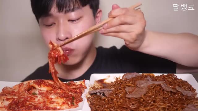 조해웅_한우채끝살 짜파구리 김장김치 리얼사운드 먹방-2