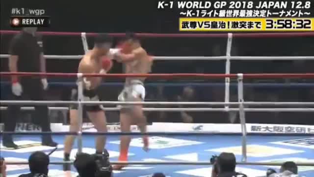 K-1 - Main Card Fight 2 - 12.8.2018 Shinohara def Gonnapar