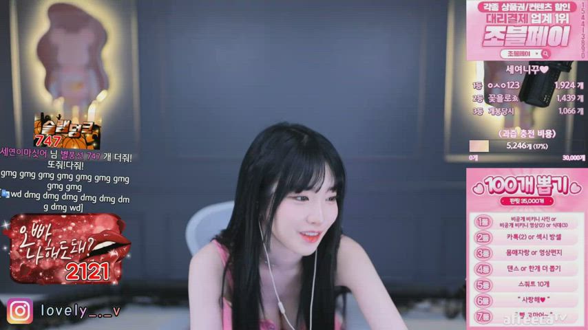 big dick big tits korean clip