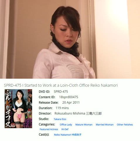 caption cheating forced jav japanese wife clip