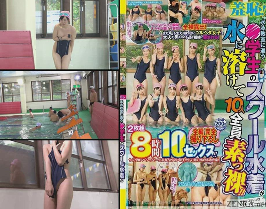 Marie Konishi, Miori Hara, and many more - Melting Swimsuits Schoolgirls Embarrassing