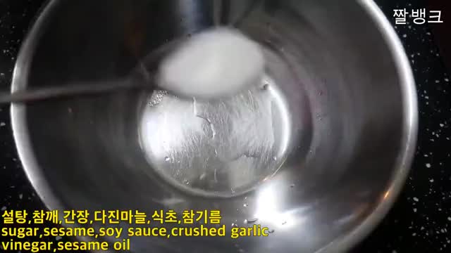 가르마마_박막례할머님표 간장비빔국수 요리 먹방-1