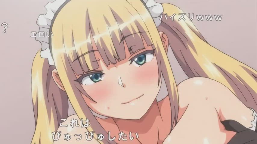 Sexy maid Egirl (muttsuri do sukebe ep2)
