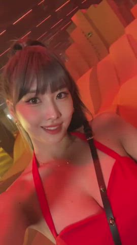 Celebrity Cleavage Korean Porn GIF by celebhub