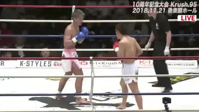 Yuzuki Satomi def. Masahiro Yamamoto-KO Round 2 KRush.95