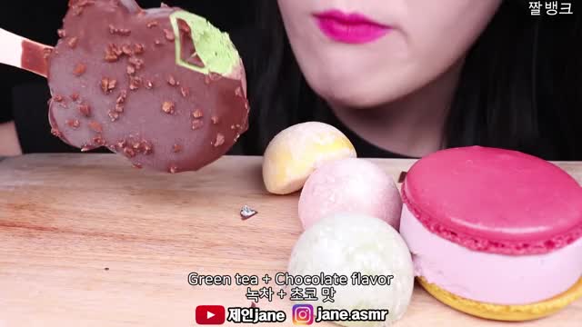 제인_초콜릿 아이스크림, 스노우 모찌, 마카롱 아이스크림 먹방-3